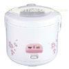 Removable Inner Pot Deluxe Rice Cooker With 1.5Liter / 1.8Liter / 2.2 Liter