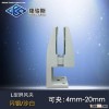 Hardware Furniture Glass Holder Clip / Office Glass Panel Holding Clips Support