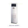 220V 24000 BTU TOSHIBA Floor Standing Air Conditioner with High Efficiency