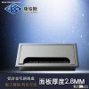 Hot Sale Aluminium Alloy High Quality Matt Rectangle Cable Grommet with Brush