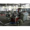 55kw PVC Granules Making Machine / PVC Hot Granulating Line for Waste Plastics Recycling