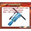 Y series rock drilling machine/ rock drill /drilling rig
