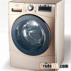 Direct Drive Front Loading Washing Machine