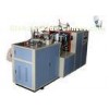 Hot Drink Fully Automatic Paper Cup Making Machine 52 Pcs / Min CE SGS Standard