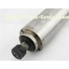 Water Cooling 2.2KW 6A High Frequency Motor with Automatic Tools Changing