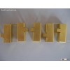 stamping parts ,brass coupler