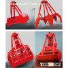 Ship Unloader Crane Grab Bucket