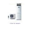 Electric T3 220V Split Floor Standing Air Conditioner 60000 BTU R22 Gas for Home