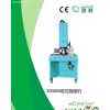 Ultrasonic spin melting machine