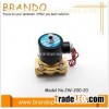 Truck Sprinkler Valve DC 12V
