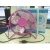 USB Mini FAN