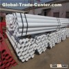 Schwing MF 125/5.5"*4.25mm*85Bar Concrete Pump Pipe