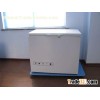 gas/kerosene/electricity freezer XD-200