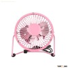 USB mini fan