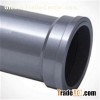 2"*4.5mm*85bar*HD-HD Concrete Pump Pipe
