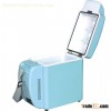 Car Refrigerator