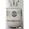 Refrigerant  R12