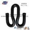 fast clip fasteners, railway fast clip supplier, railroad fast clip