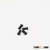 Factory supply directly fasteners special custom T-type special tamper proof screw
