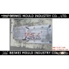 Plastic Injection Round Ash Can Part Mould