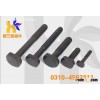 T Head Bolts