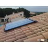 Heating tube collector