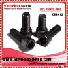 DIN 912 HEXAGON SOCKET HEAD CAP SCREWS