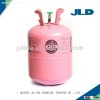 high quality refrigerant gas R410a