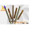Chemical Anchor Bolts