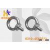 Concrete Eye Bolts Anchors