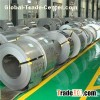 Stainless Steel Coil