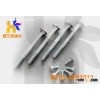 Carriage Bolt