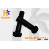 High Strength Bolts