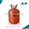 high quality refrigerant gas R600a