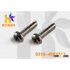 Cross Bolts