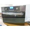 steam oven with grill