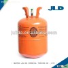high quality refrigerant gas R407c