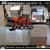 Plastic Injection Water Filter Mould