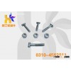 Scaffold Coupler T Bolts
