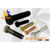 Hex Bolts