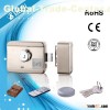 electric motor lock
