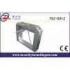 304 stainless steel Bi - directional Tripod Turnstile Gate Systems with CE approved