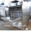Commercial dishwasher