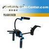 Black Universal Shoulder Mount Camera Rig / Professional Camera Rigs