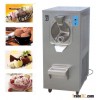 Hard ice cream machine BQY136