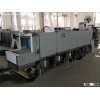 Flight type dishwasher