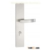 gate lock