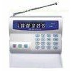 Double Frequency LCD, GSM Control Panels, Monitored Burglar Alarm With Voice Platform