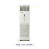 24000 BTU GMCC Floor Standing Air Conditioner