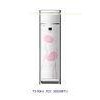 36000 BTU Floor Standing Air Conditioner